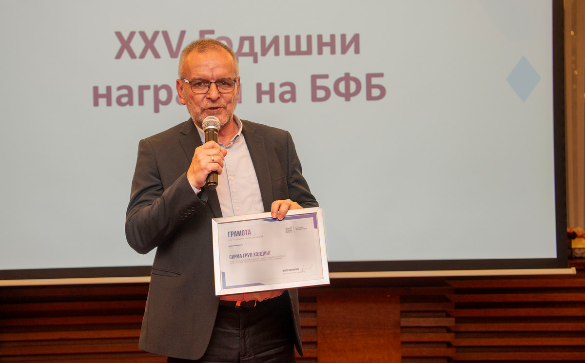 BSE-Awards-2025-04-Stanislav.jpg