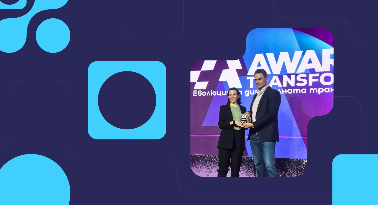 Sirma's AI Enterprise Secures First Place at Transform IT Awards 2026