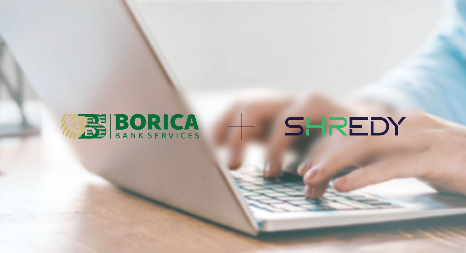 Sirma and BORICA in Partnership to Accelerate the Digitalisation of Employment Records