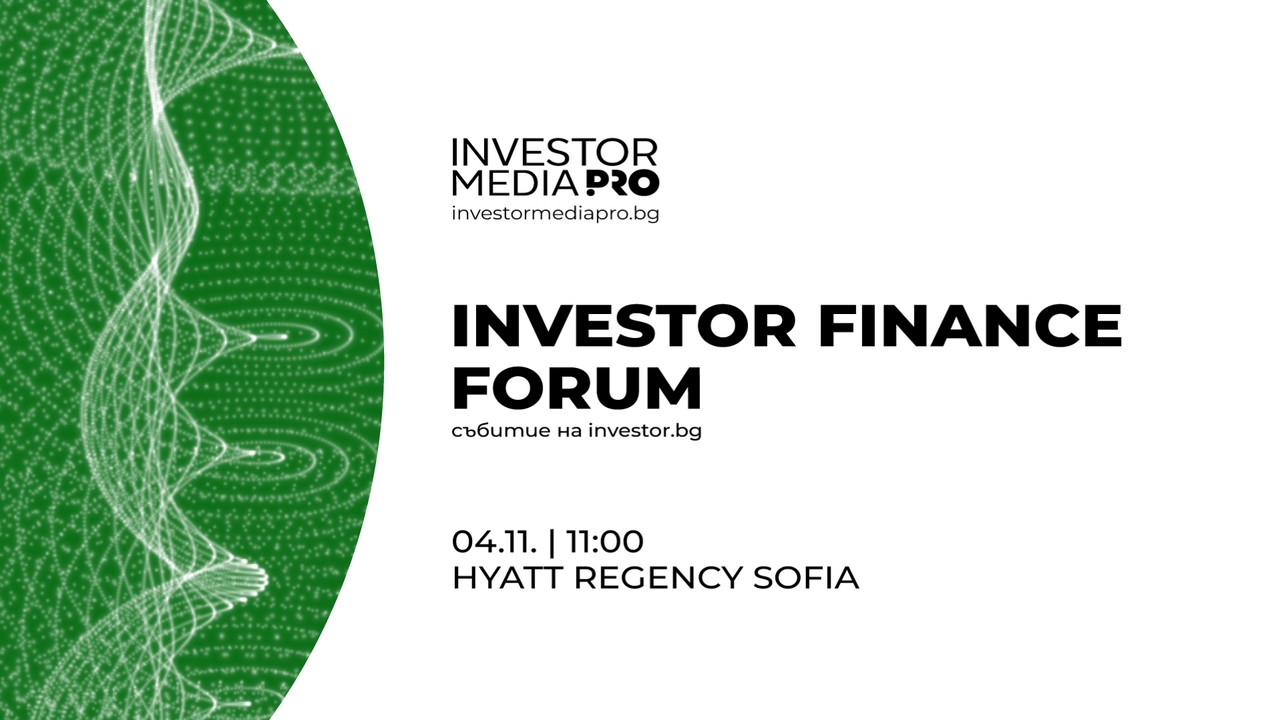 Sirma Supports Investor Finance Forum 2022